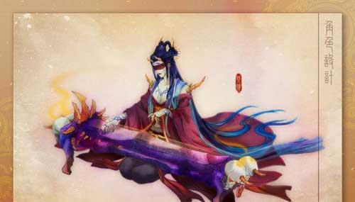 《古剑奇谭3》夺路狂奔攻略（穿越危险路线）