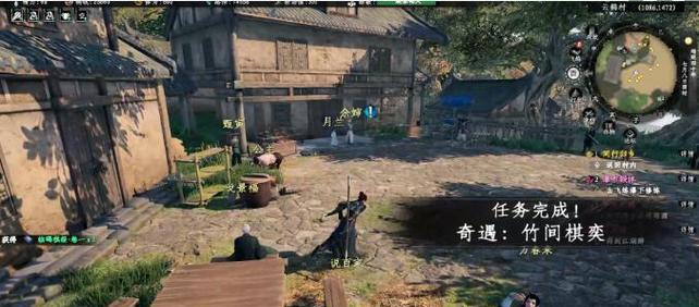 《古剑奇谭3》师徒相见任务攻略（打破命运轮回）