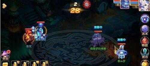 如何打造最强血宠——梦幻西游手游血宠打书攻略（各种血宠打书顺序介绍）