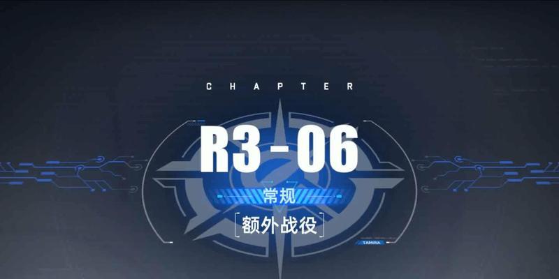 秘密潜入1第十一关攻略（如何通关主线关卡）