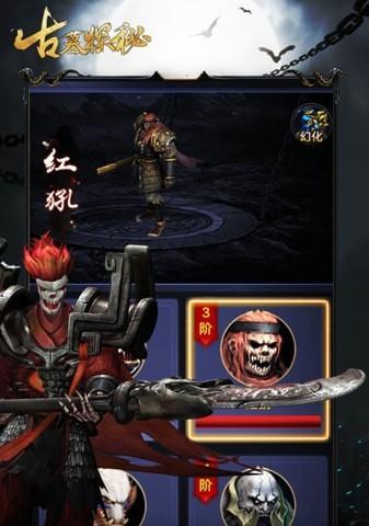 密教模拟器让你畅玩雄鹿之门（详细介绍进入方法）