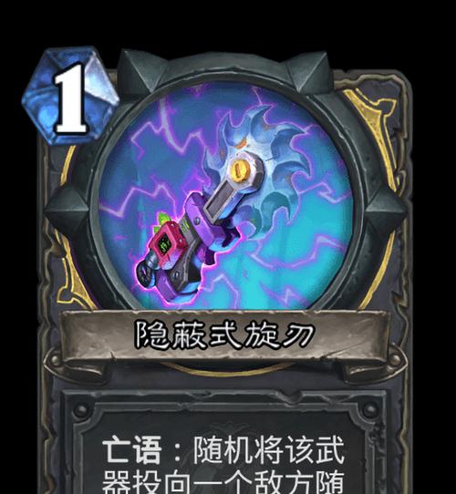 玩转以面容地下壁橱寻找探查路线（探秘“以面容”宝藏）