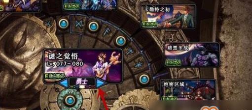 《探秘以面容电视室，让你畅玩游戏》（详细进入方法介绍）