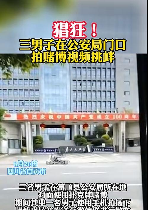 《以蔑视出生点大门》开启攻略（如何打开大门进入游戏世界）