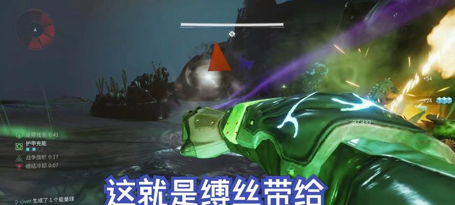 《命运2花园尾王挑战攻略》（详细打法介绍）