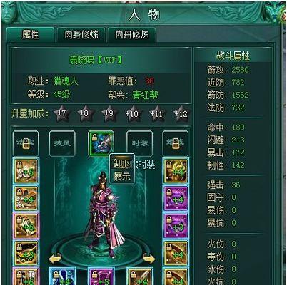 探寻以少前云计划扬尼的魅力（游戏人物鉴）