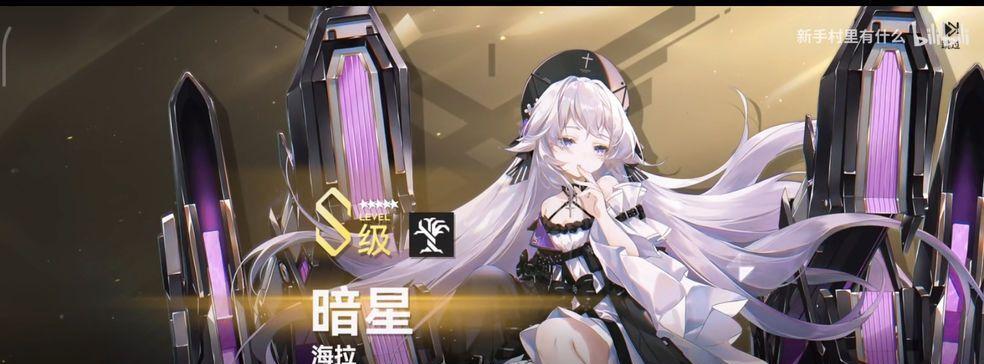 深空之眼角色强度排行一览（揭秘深空之眼角色的强度榜单）