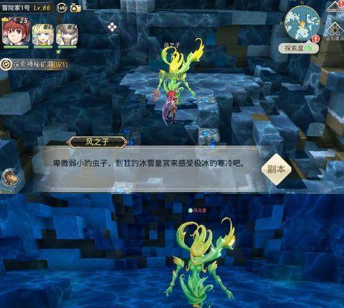 神角技巧料理（一探以神角技巧全部料理一览神角技巧料理的丰富内容和技巧）