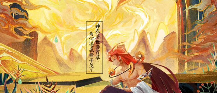 神仙道3言灵获取途径一览（神仙道3言灵获取攻略）