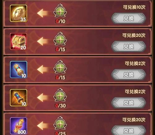 剑与远征生命之树加点策略分析（生命之树优先选择以及加点技巧）