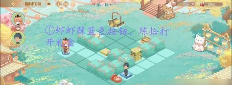 以食物语怎么钓鱼（游戏中的钓鱼技巧）