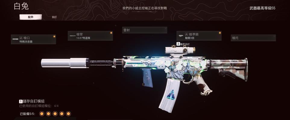 如何选择适合使命召唤手游的简易配件（提升游戏体验）