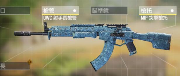 使命召唤手游狙击枪使用攻略（利用狙击枪的各种特点和技巧）