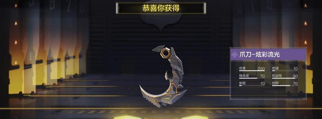 玩转使命召唤手游（领取最新口令码）