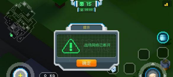 《使命召唤手游绿色技能芯片强度分析——提升游戏实力的关键》