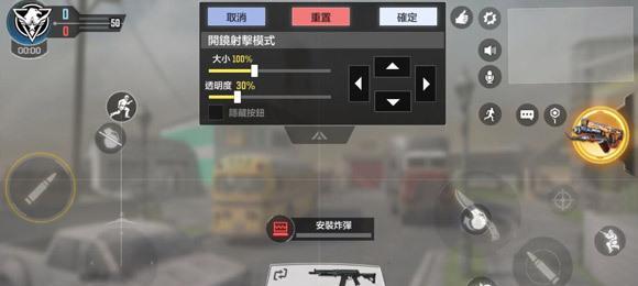 使命召唤手游枪械性能详评（以游戏为主）