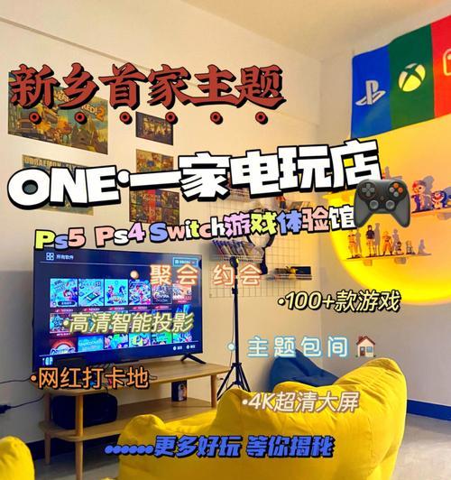 《去吧皮卡丘》游戏（手把手教你玩转这款游戏）
