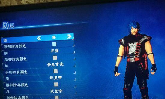 《真三国无双5》全称号一览（挑战无尽的称号）
