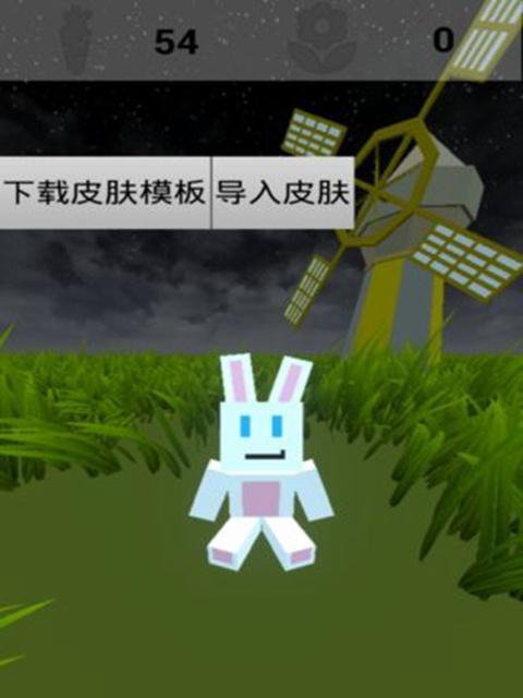 蜘蛛爬行达人进阶技巧（以游戏为主的蜘蛛爬行挑战赛）