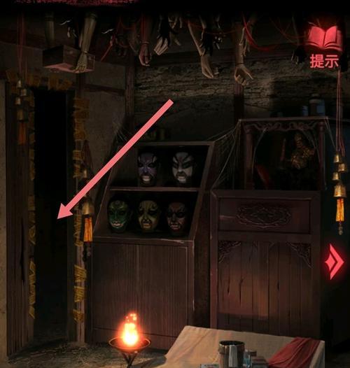 以纸嫁衣第二章流程攻略（一起来探索神秘的纸嫁衣世界吧）