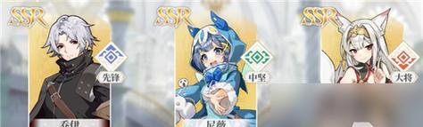 终焉誓约胧月（逐一剖析终焉誓约胧月的强大魅力）