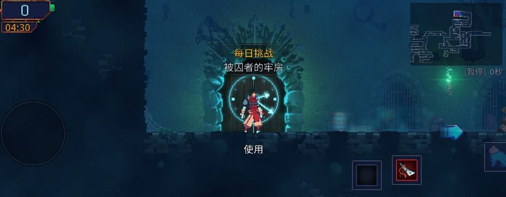 《解密重生细胞敲门无法打开的原因》（探索游戏《重生细胞》中的谜题和障碍）
