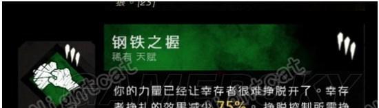 《以黎明杀机》高分掉豆攻略（高分掉豆方法解析）