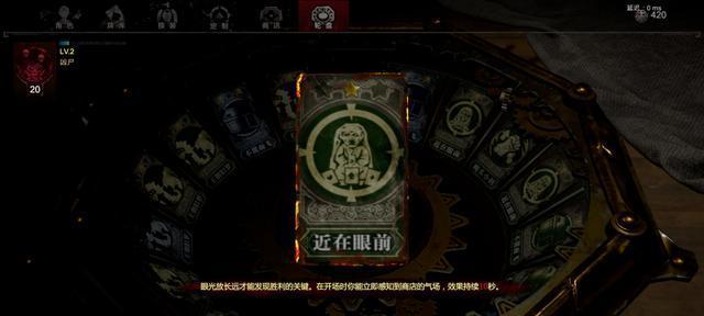 玩灵魂筹码赌徒拿牌技巧，你需要掌握这些技巧（让你在赌场上轻松取胜的高超技巧）