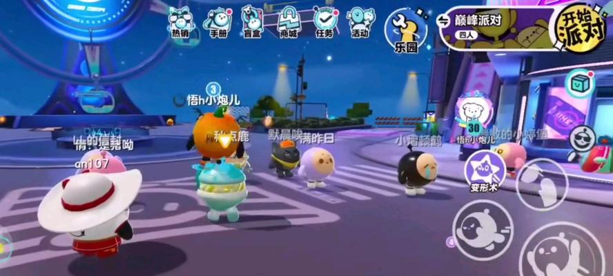 《龙霸三合会无敌秘籍揭秘》（轻松通关）