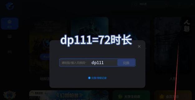 以龙腾世纪3审判悲伤之井的选择与后果（如何选择）