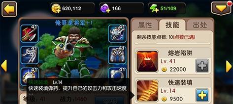 以我叫MT世界，这些职业厉害到你想不到（探究MT世界中十大厉害职业及其特点）