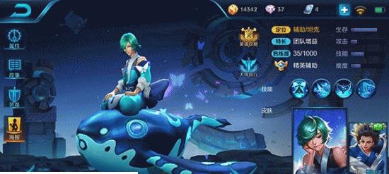 王者荣耀新版庄周如何应对（15个克制庄周的技巧与策略）