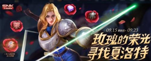 获得幻羽之翼离的三种方法（获得幻羽之翼离的三种方法）