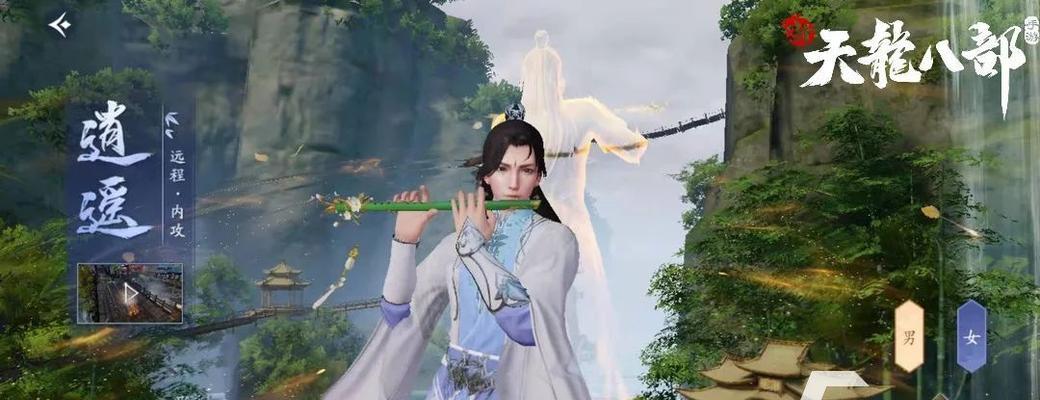 掌握天龙神器神铸技巧，让你的装备更强大（玩转天龙神器）