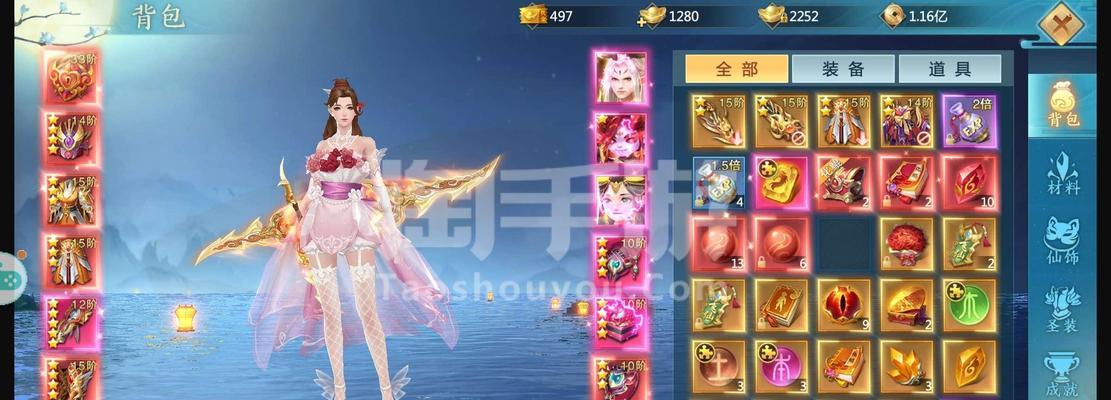 青云诀手游神装合成攻略（以游戏为主）