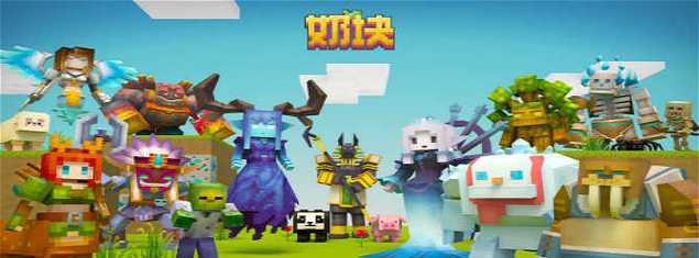 奶块游戏攻略（玩转游戏）