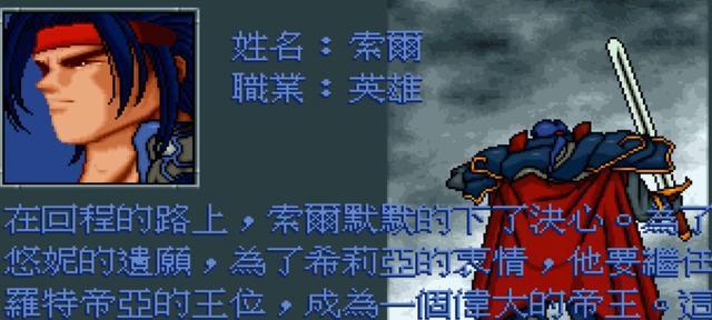 《巨像骑士团》游戏中的白猫角色介绍（揭开白猫们的神秘面纱）