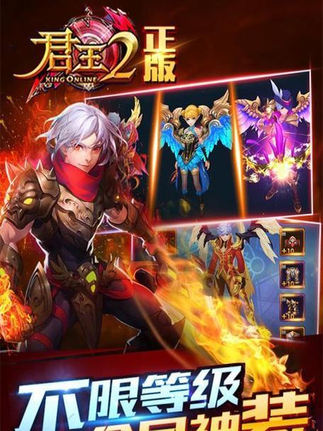 《君王2》游戏狂热者牧师漆黑幻象加点攻略（探索最强牧师技能树）