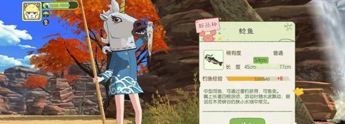 《以小森生活时装好看的服饰套装搭配一览》（探索小森生活游戏中的时尚穿搭艺术）