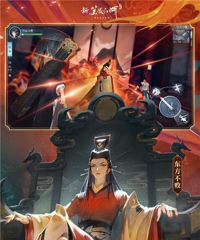 新笑傲江湖（从游戏角度分析新笑傲江湖中各职业的优劣与转职技巧）