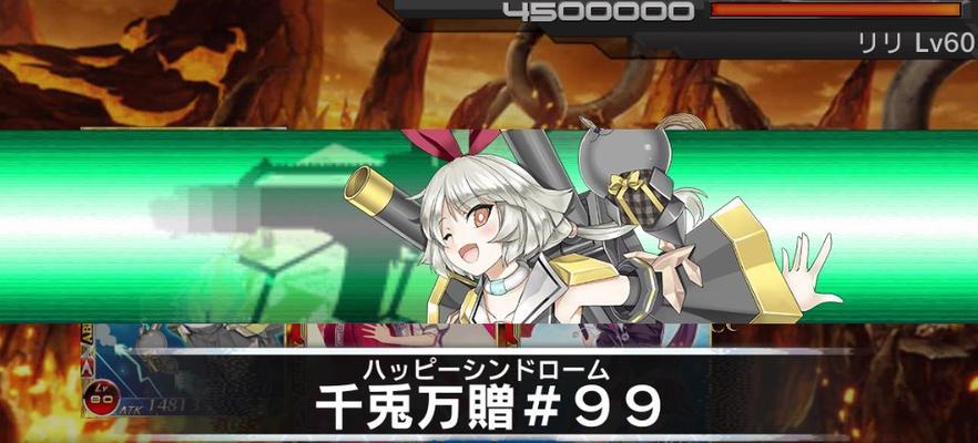 《扩散性百万亚瑟王》游戏AP、BC的耐用性提升方法（如何延长《扩散性百万亚瑟王》游戏AP）