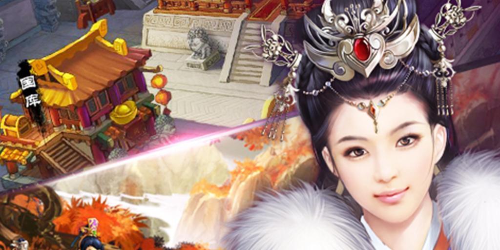 《琅琊榜》游戏帮派系统全解析（一起创建帮派）