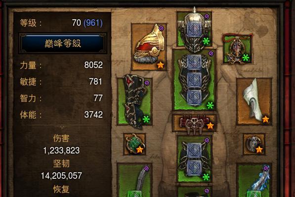 《雷霆战机》游戏瞬移技巧攻略——轻松刷到500万的秘密（玩转瞬移技巧）