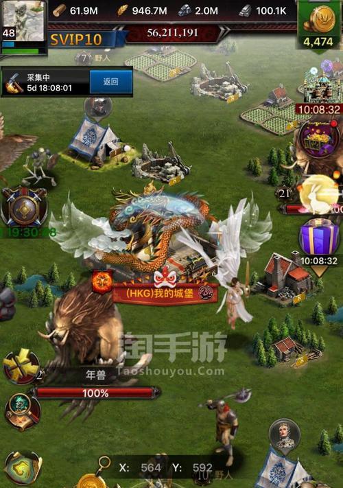 《列王的纷争》游戏辅助工具使用技巧（提升游戏竞争力的关键）