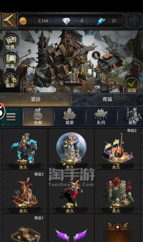《列王的纷争》游戏钢铁获取攻略