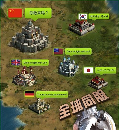 《列王的纷争》游戏秘银作用与获取方法（探索秘银的威力与获取路径）