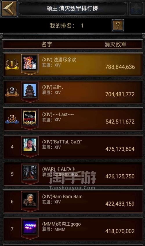 《列王的纷争》游戏抓人攻略（如何高效地抓人并获得优势）