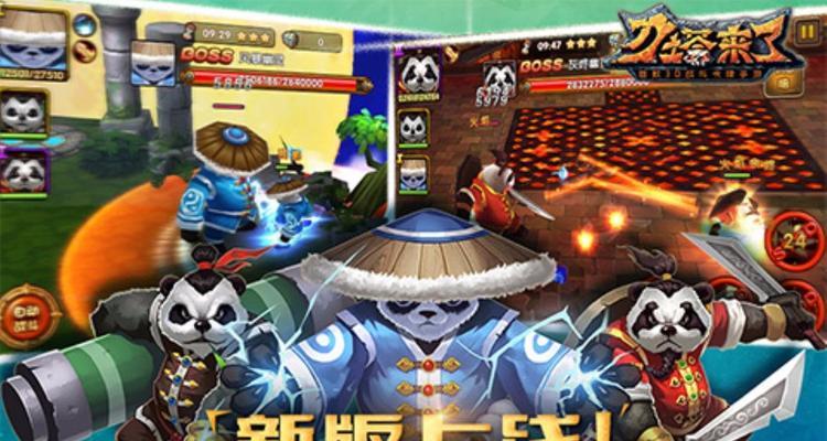 《刀塔来了》游戏七大主流阵容介绍（揭秘最强战队配置）