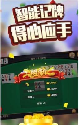 《道士出观》游戏天地玄门（一览游戏天地玄门的精彩大道争锋玩法）