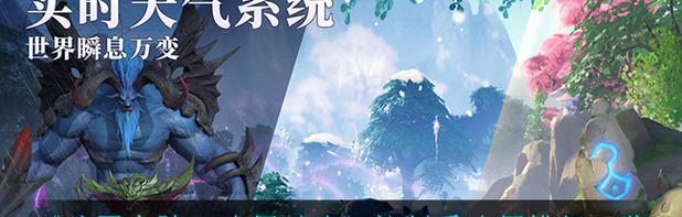 《斗罗大陆》游戏魂师等级一览（从初级到封号魂师）
